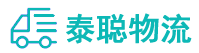 重庆到隆林各族自治县物流公司